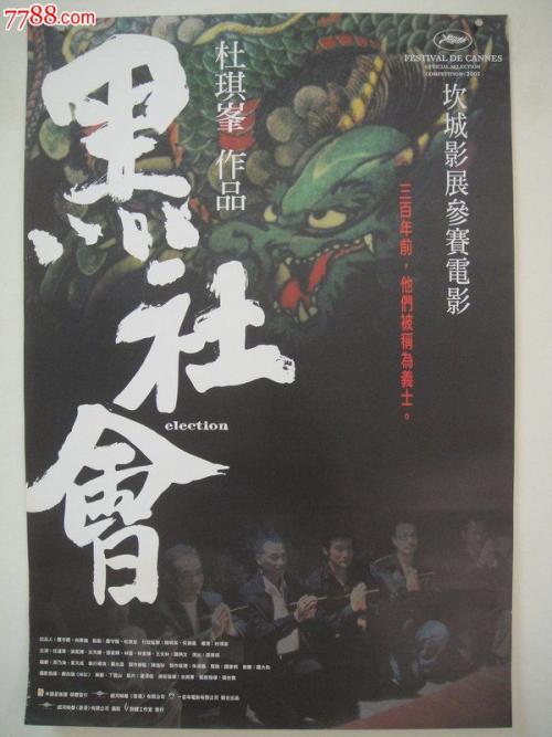 办个高中的假毕业证多少钱