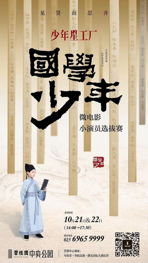 本科毕业证书丢失